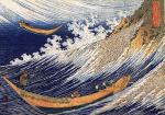 800px-Hokusai_1760-1849_Ocean_waves